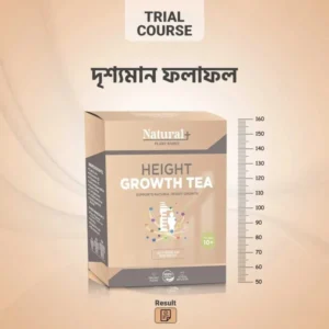 Height Growth Tea - Half Course (1Pcs)